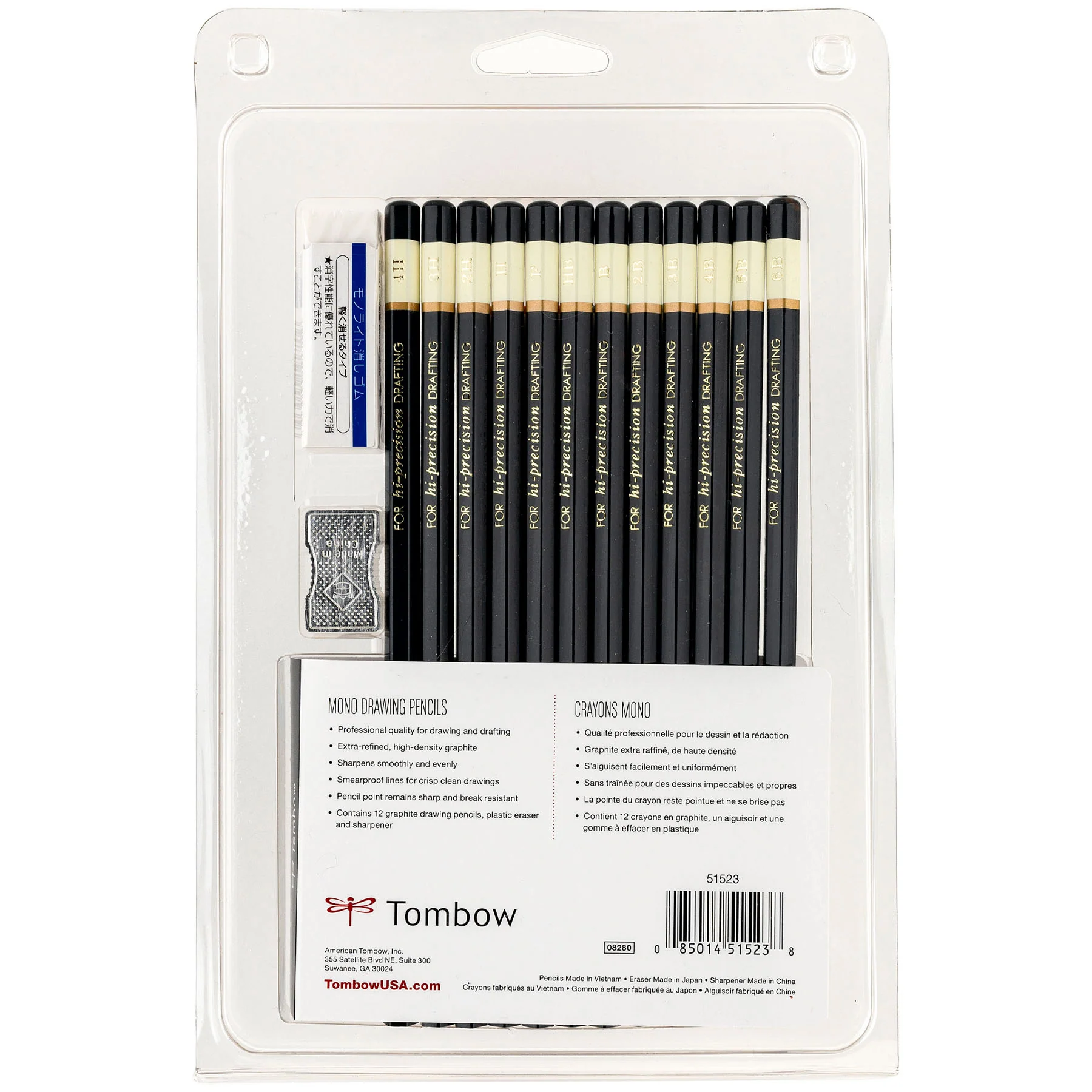 MONO Drawing Pencil Set - Image 9